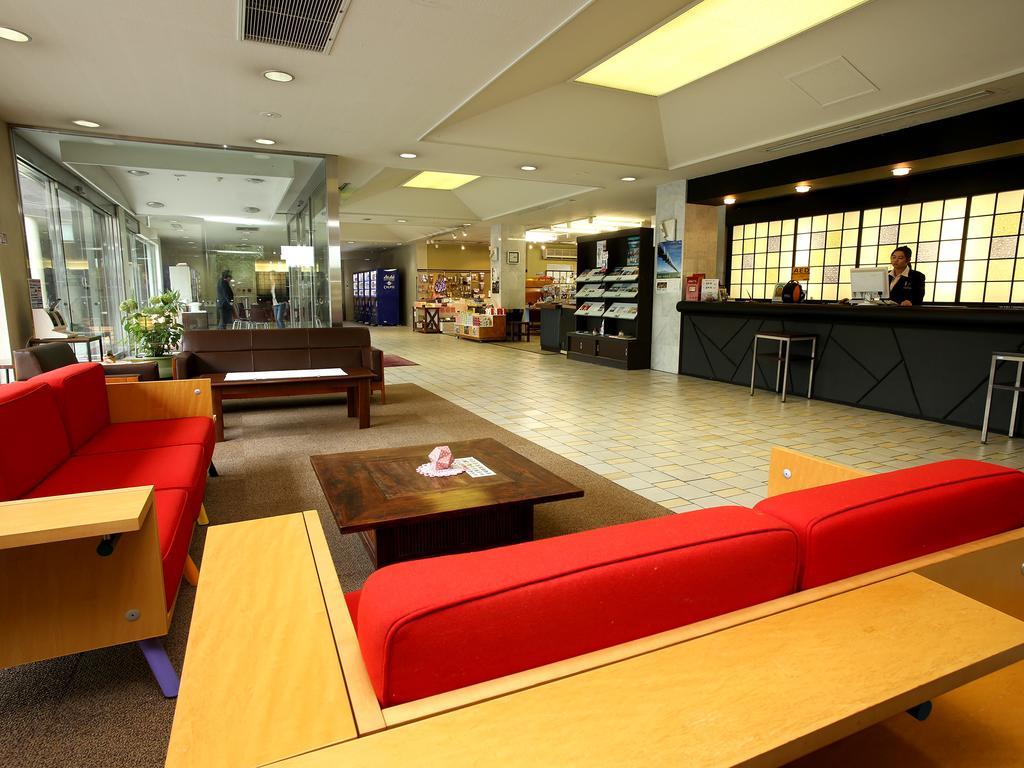 Fuji Hakone Land Schole Plaza Hotel Kannami Εξωτερικό φωτογραφία
