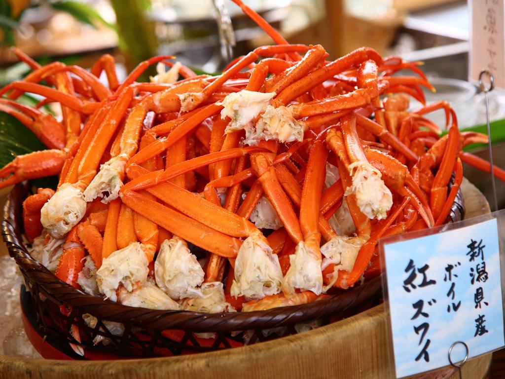 Fuji Hakone Land Schole Plaza Hotel Kannami Εξωτερικό φωτογραφία